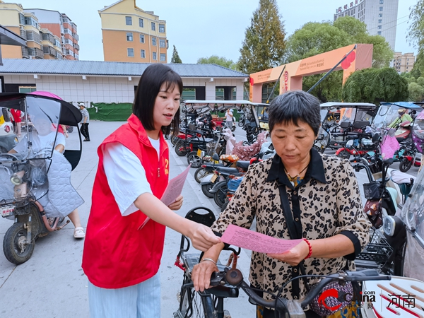 ​西平县应急管理局开展防范养老诈骗宣传活动