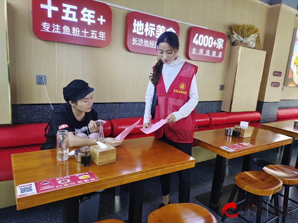 驻马店开发区金河办事处汪刘庄社区开展“节约粮食 光盘行动”宣传活动