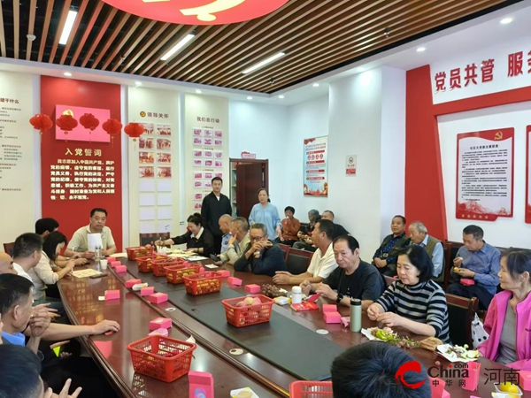 驻马店开发区金河办事处小界牌社区：中秋茶话会 温暖邻里情