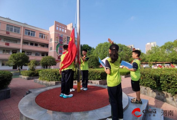 童心传经典 月圆庆佳节 驻马店市第二十四小学开展“我们的节日·中秋”活动