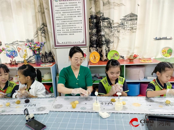 童心传经典 月圆庆佳节 驻马店市第二十四小学开展“我们的节日·中秋”活动