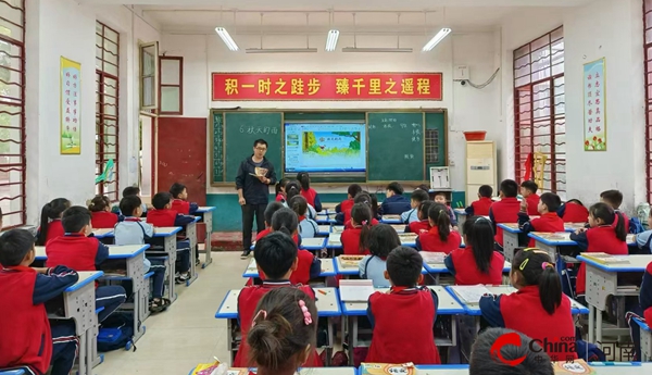 ​西平县第三小学：秋韵浓浓最美季 教研凝香正当时