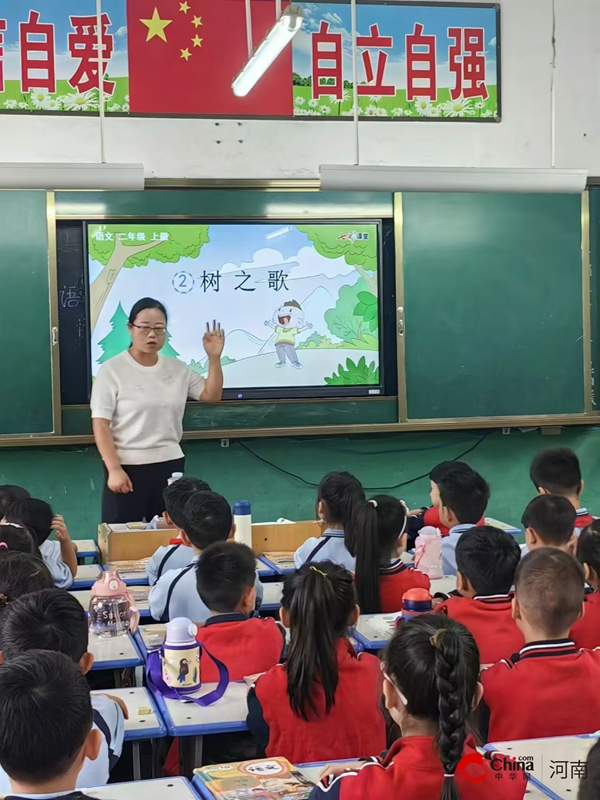 ​西平县第三小学：秋韵浓浓最美季 教研凝香正当时