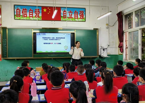 ​西平县第三小学：秋韵浓浓最美季 教研凝香正当时