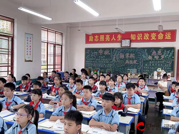 ​西平县第三小学：秋韵浓浓最美季 教研凝香正当时