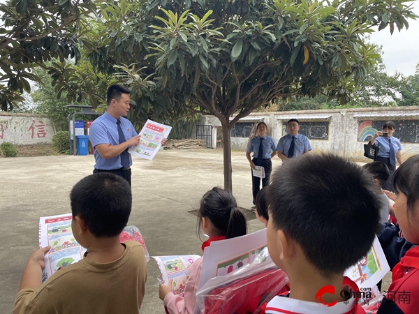 ​西平县人民检察院到芦庙吕庄小学开展送法进校园活动