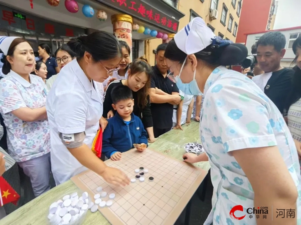 ​情暖中秋 爱在国庆——西平县妇幼保健院举行“迎中秋 庆国庆”活动