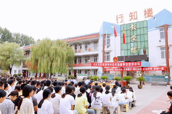 内乡法院：庭审搬进校园 互动式普法新体验！