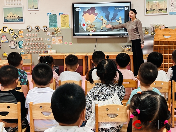 ?童心向和平 吾輩當自強——駐馬店市實驗幼兒園開展愛國主義教育活動