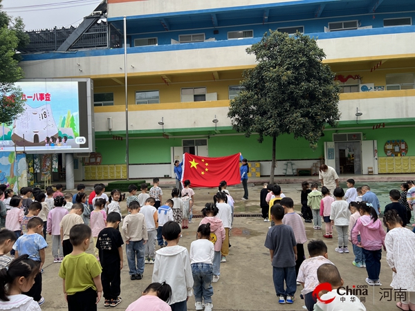 ?童心向和平 吾輩當自強——駐馬店市實驗幼兒園開展愛國主義教育活動