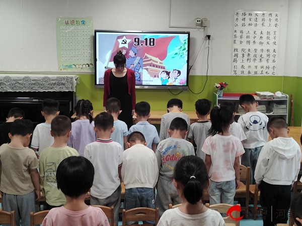 ?童心向和平 吾輩當自強——駐馬店市實驗幼兒園開展愛國主義教育活動