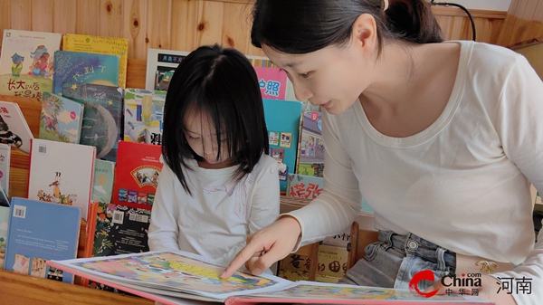 ?童心向和平 吾輩當自強——駐馬店市實驗幼兒園開展愛國主義教育活動