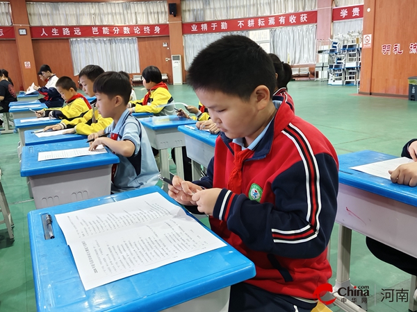 最是书香能致远 腹有诗词气自华——西平县第三小学参加河南省诗词大赛2024驻马店市线下复赛活动