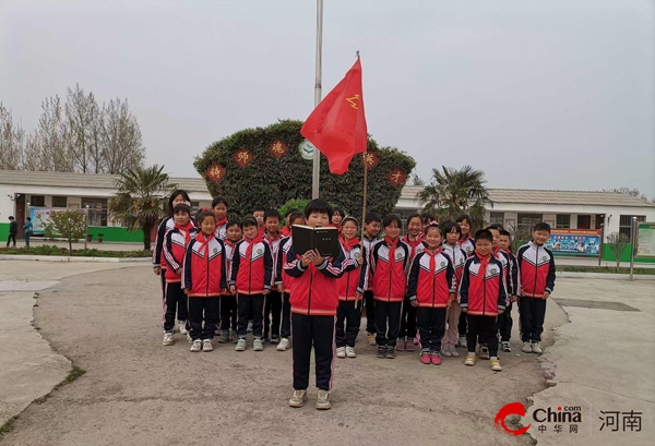 ​推广普通话 共筑中国梦——西平县芦庙中心校张崔吴小学、马迁庄小学、茨元小学、蔡庄小学开展第27个推广普通话宣传周活动