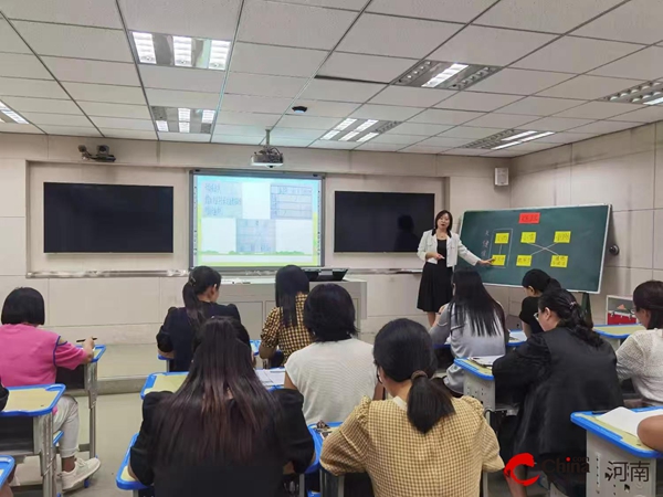 ​金秋讲台竞辉 无生各展风采——西平县第二小学开展优质课评选活动