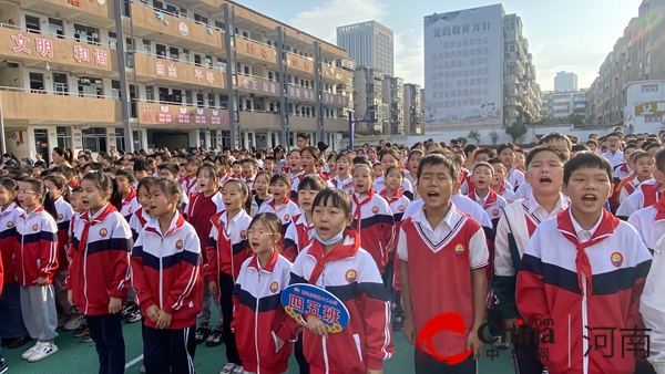 一周一诗 浸润童心－－驻马店市第十二小学“每周一诗”诵读活动启动仪式