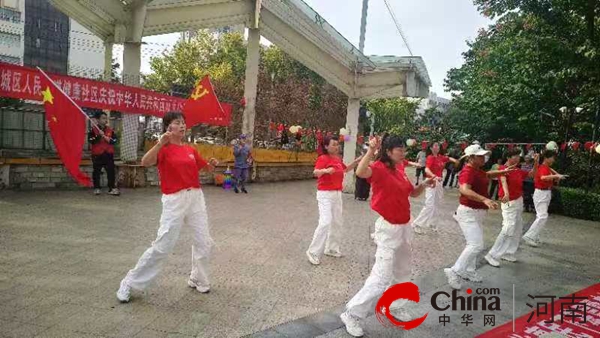 駐馬店市驛城區(qū)人民街道健康社區(qū)慶祝中華人民共和國(guó)成立75周年黨員志愿活動(dòng)