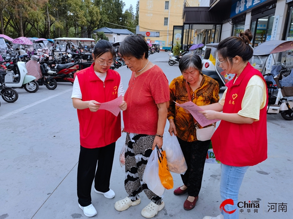 ​西平县应急管理局开展“金秋九月 心阳光暖前行”心理服务宣传活动