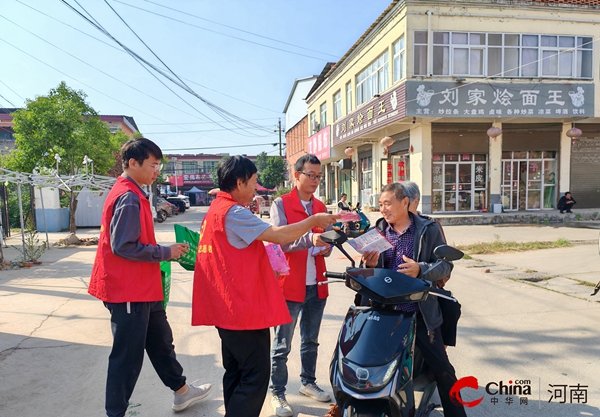 ​西平县焦庄乡：“九月心阳光 照亮前行方向”社会心理服务主题日活动