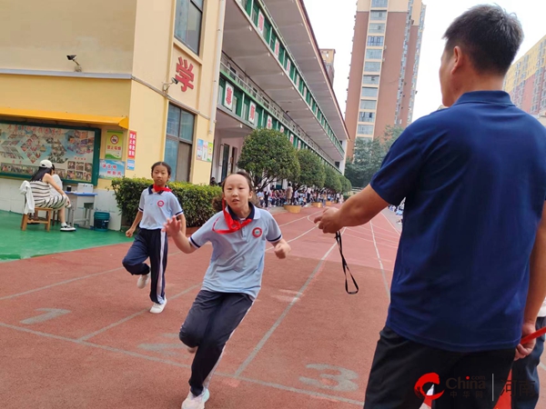 ​运动展风采 筑梦向未来——西平县第二小学举行2024年秋季田径运动会