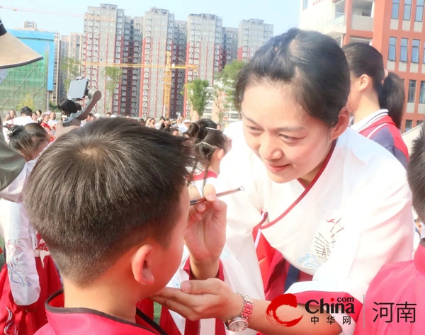 崇贤明礼尊师长 开蒙启智立人生——驻马店市第二十一小学开展纪念孔子诞辰暨2024新生开蒙礼