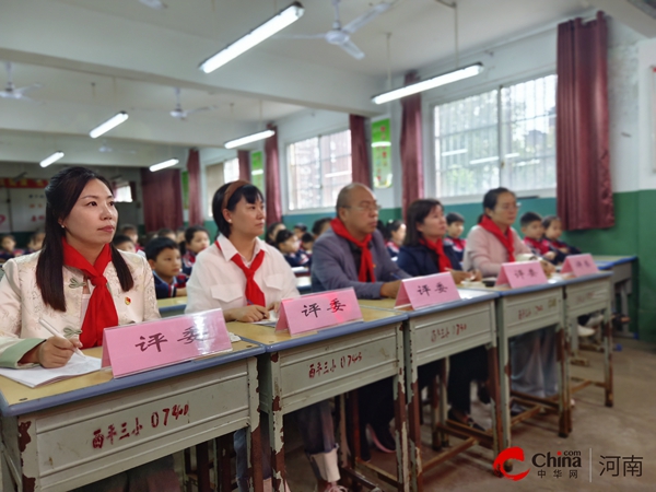 ​星星火炬照我心 红色薪火代代传——西平县第三小学开展少先队大队委竞选活动