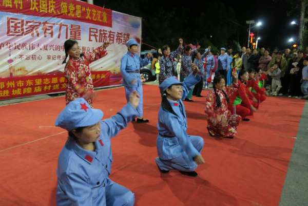 鄧州市城隍廟村：張燈結(jié)彩慶華誕 敲鑼打鼓賀佳節(jié)