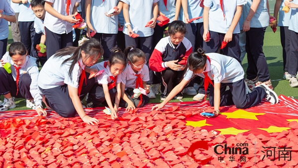 共祝祖國好 立志向未來——駐馬店實(shí)驗(yàn)小學(xué)舉行慶祝新中國成立75周年活動