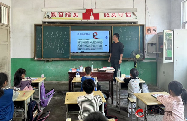 ​西平县重渠汪庄小学开展建队日主题活动