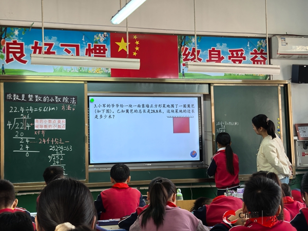 ​西平县柏城三里湾小学举行听评课教研活动