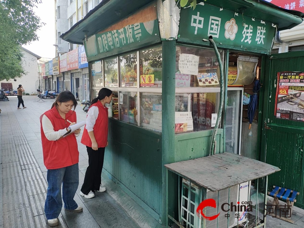 駐馬店市驛城區(qū)南海街道光明社區(qū)：掃黃打非在行動 共筑文明新風(fēng)尚