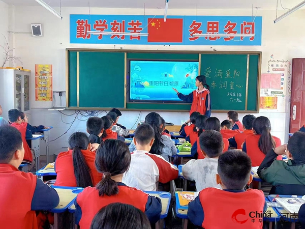 西平县柏城王司庄小学开展重阳节主题活动