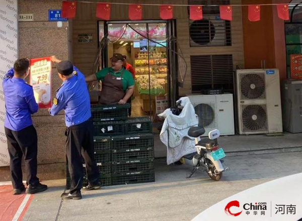 驻马店开发区城市管理局：规范户外广告设施 营造良好城市形象