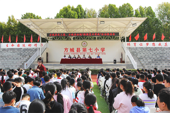 方城法院開展“強(qiáng)國復(fù)興有我”法治教育宣講活動