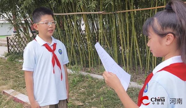 ​星星火炬放光芒 颗颗童心永向党——西平县柏苑王店小学开展少先队基本礼仪风采展示活动