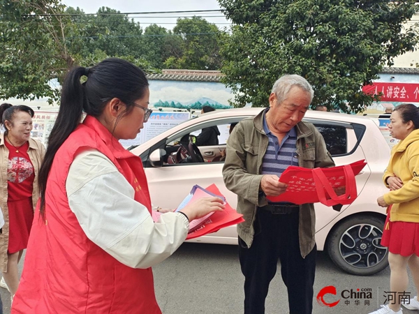 ​平安护航 情暖重阳——西平县谭店乡开展扫黑除恶普法宣传活动