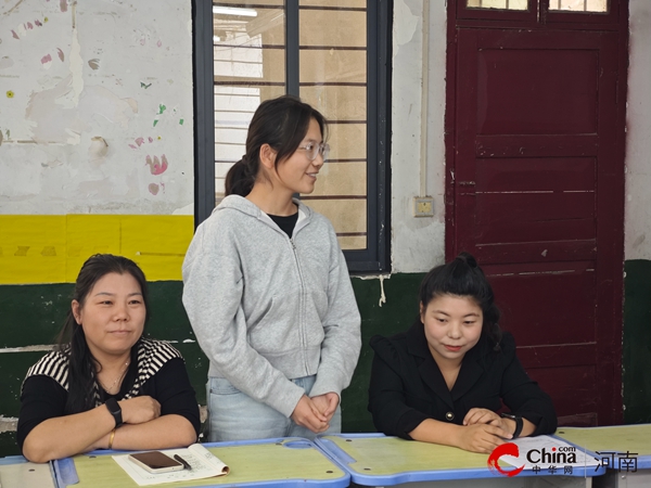 ​西平县宋集丁庄小学召开退休教师欢送会