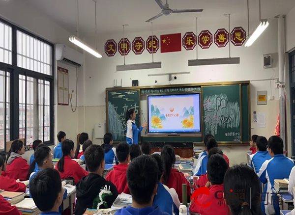 九九重阳节 感恩在我心——驻马店市第九中学召开重阳节主题活动