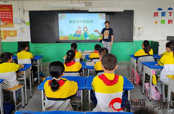 驻马店市第三十二小学举行“勤俭节约树新风”主题教育 天天要闻