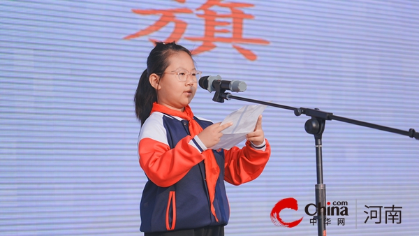 粮以俭为先  食以节为美——驻马店实验小学积极开展世界粮食日主题活动