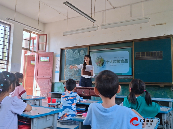 ​西平县重渠贾桥小学召开食品安全主题班会