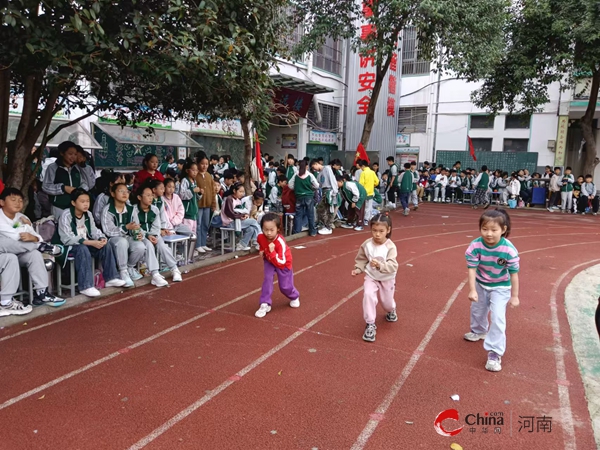 ​逐梦新时代 运动展风采——西平县实验小学举办2024年秋季师生田径运动会