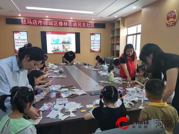 驻马店市驿城区橡林街道民生社区：聚焦幸福和谐星 绘就便民利民服务新画卷