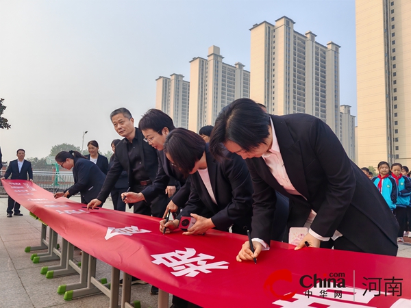 节约粮食   拒绝浪费——驻马店市第五十八小学开展节约粮食活动