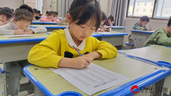 ​奇思妙算 “数”我最棒——西平县第二小学举行口卡（页）选拔赛