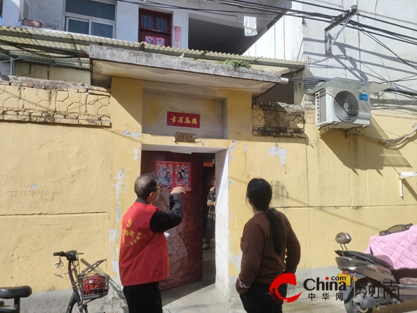 驻马店市驿城区老街街道：危房排查不放松 筑牢“平安法治星”