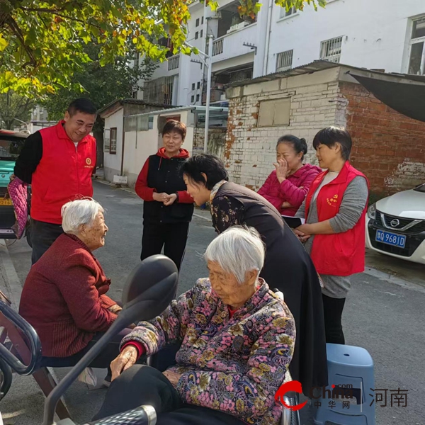 小板凳微课堂——驻马店市驿城区雪松街道纱厂社区党支部深入学习宣传贯彻党的二十届三中全会精神