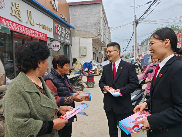 西平县人民法院：“五心”工作法 铸就新“枫”景