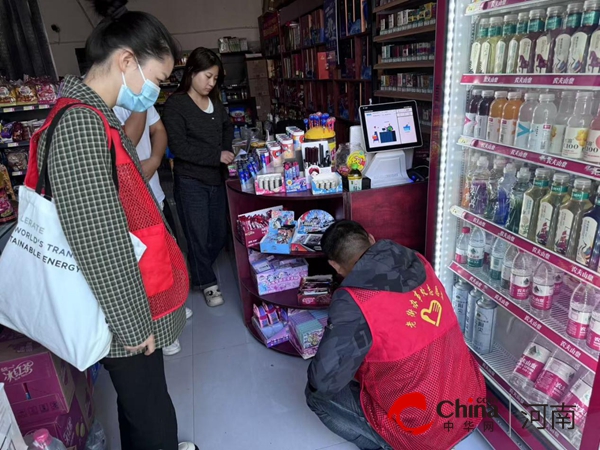 驻马店市驿城区老街街道：守好食品安全底线 护航“平安法治星”