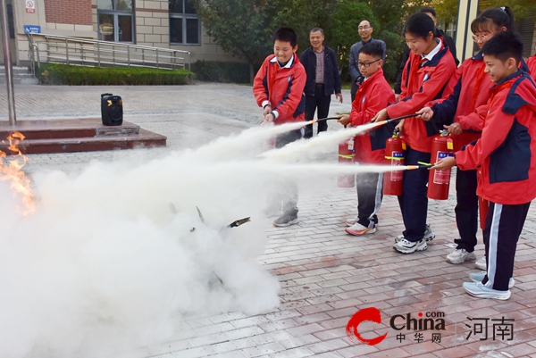 驻马店第二实验小学：消防安全记心间 共筑生命防护线